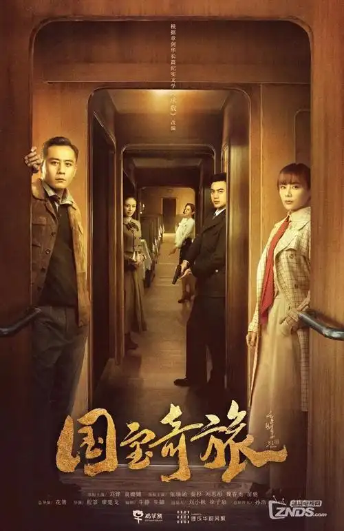 沉默的证词 刑侦热播电视剧全集在线看