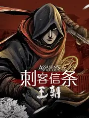 声浪计划 热门音乐综艺免费观看